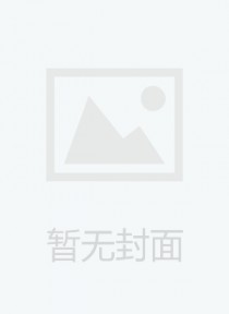 军事记者